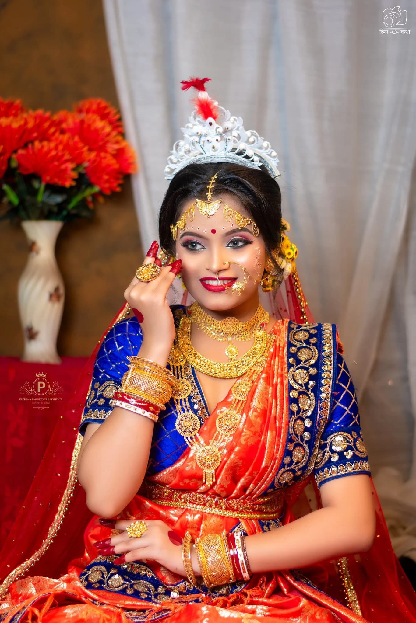 Bridal makeup preview 7