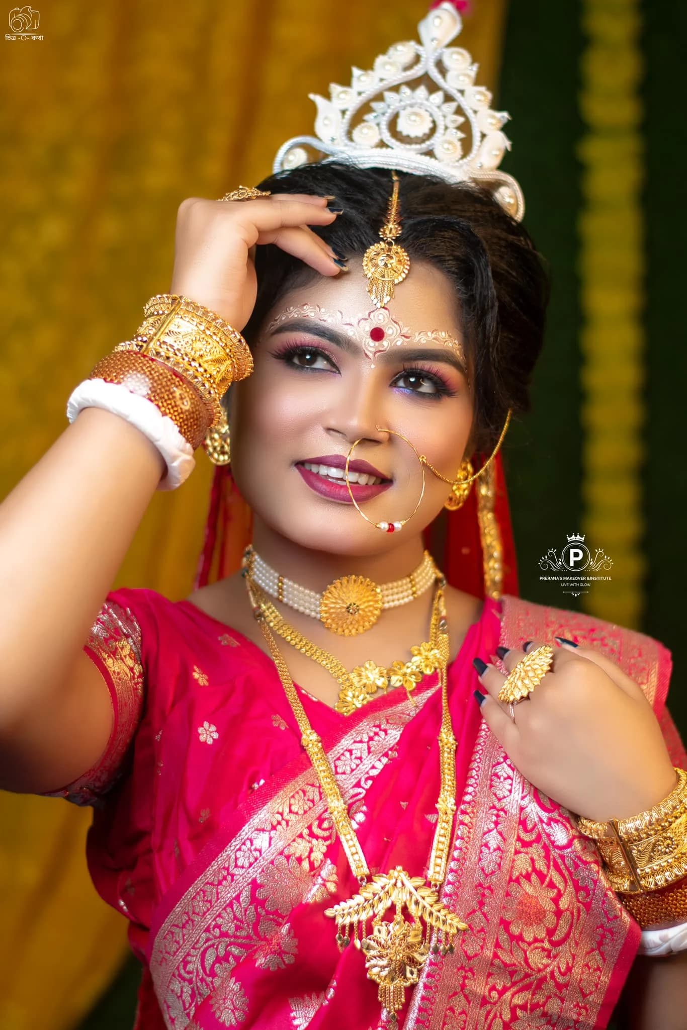 Bridal makeup preview 8